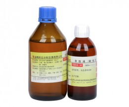 吉林萃取液
